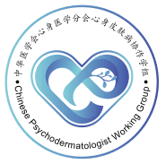 Chinese Psychodermatology Group