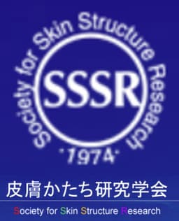Society for Skin Structure Research